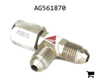 AGCO AG561870 Тройник