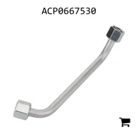 AGCO ACP0667530 Труба