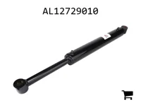 AGCO AL12729010 Цилиндр