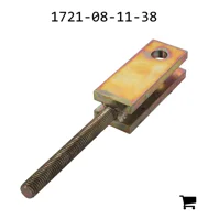 AGCO 1721-08-11-38 Тяга регулировки