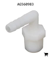 AGCO AG560983 Угловой фитинг