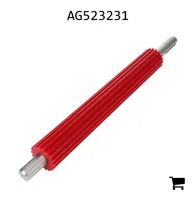 AGCO AG523231 Дозирующее колесо