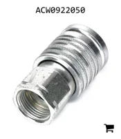 AGCO ACW0922050 Быстроразъемная муфта