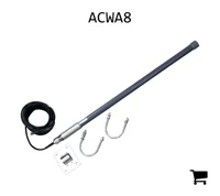 AGCO ACWA8 Всенаправленная антенна AgCam 8DB