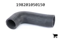 AGCO 198201050150 Шланг системы охлаждения