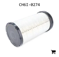 AGCO CH6I-0274 Фильтрующий элемент воздушного фильтра