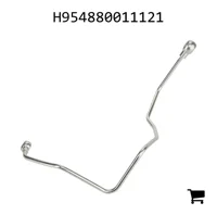 AGCO H954880011121 Патрубок наддува
