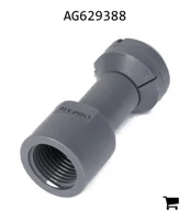 AGCO AG629388 Форсунка