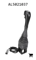 AGCO AL5021037 Рычаг