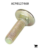 AGCO ACP0127460 Болт каретный с круглой головкой и квадратным подголовком