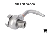 AGCO V837074224 Форсунка охлаждения поршня