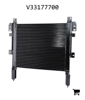 AGCO V33177700 Масляный радиатор воздушно-масляного типа