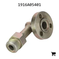 AGCO 1916A05401 Трубка подачи