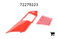 AGCO 72279223 Правая боковая панель