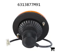 AGCO 6313877M91 Сигнал