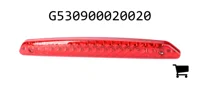 AGCO G530900020020 Задний светодиодный фонарь (стоп-сигнал, крыша)