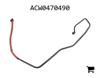 AGCO ACW0470490 Трубка
