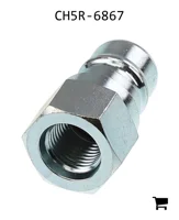 AGCO CH5R-6867 Муфта