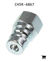 AGCO CH5R-6867 Муфта