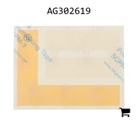 AGCO AG302619 Декаль