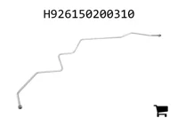 AGCO H926150200310 Патрубок наддува