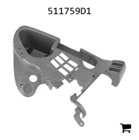 AGCO 511759D1 Консоль