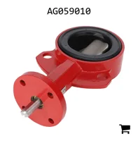 AGCO AG059010 Дроссельная заслонка