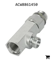 AGCO ACW8861450 Адаптер