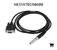 AGCO H835970190600 Трос