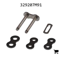 AGCO 329207M91 Тяга