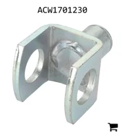 AGCO ACW1701230 Вилка