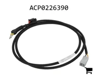 AGCO ACP0226390 Жгут проводов