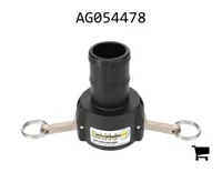 AGCO AG054478 Муфта