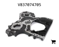 AGCO V837074705 Крышка корпуса шестерен газораспределительного механизма