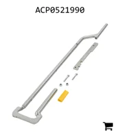 AGCO ACP0521990 Замок