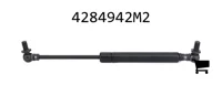 AGCO 4284942M2 Газовый упор люка крыши