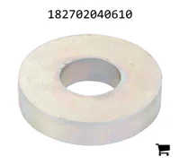 AGCO 182702040610 Диск