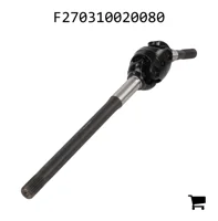 AGCO F270310020080 Вал карданный в сборе