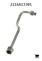 AGCO 2216A13301 Труба