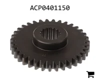 AGCO ACP0401150 Цилиндрическая шестерня