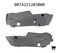 AGCO 0074215203000 Боковая крышка