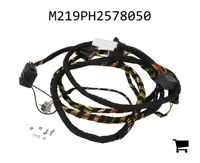 AGCO M219PH2578050 Соединительный кабель