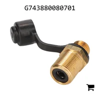 AGCO G743880080701 Соединительный штуцер