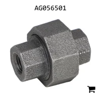 AGCO AG056501 Соединитель