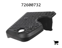 AGCO 72600732 Крышка