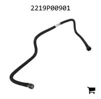 AGCO 2219P00901 Топливная трубка