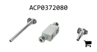 AGCO ACP0372080 Запорный клапан