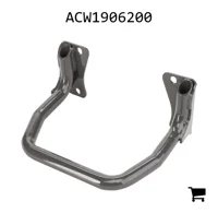 AGCO ACW1906200 Защитный кожух