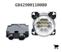 AGCO G842900110080 Фара рабочего света передняя светодиодная