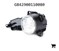 AGCO G842900110080 Фара рабочего света передняя светодиодная